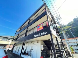 Ｂｏｍ・Ｌｅａｏの物件外観写真